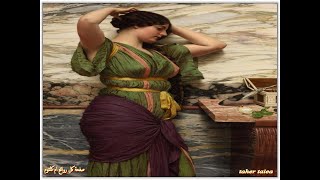 مقطع من رائعة ام كلثوم لسة فاكر كلمات عبد الفتاح مصطفى ولحن رياض السنباطى - اسمعها