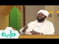 حكم حلق المضحي او قص الشعر و الأظافر و حديث ام سلمة الشيخ محمد الامين اسماعيل ديوان الافتاء قناةطيبة حكم حلق المضحي او قص الشعر و الأظافر و حديث ام سلمة الشيخ محمد الامين اسماعيل ديوان الافتاء قناةطيبة