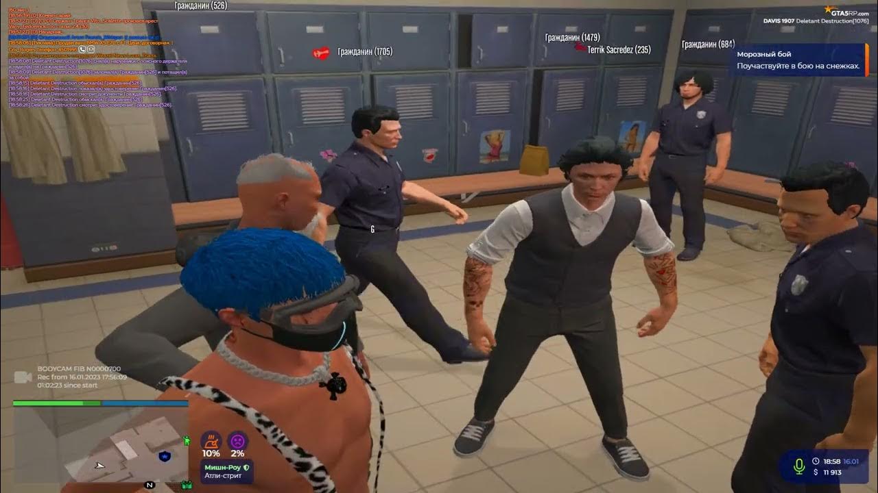 gta5rp.com