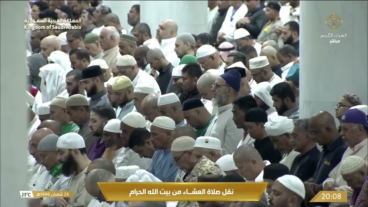 صلاة العشاء للشيخ ياسر الدوسري 24 شعبان 1446هـ