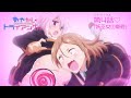 TVアニメ「あやかしトライアングル」予告動画｜リスタート放送第4話「妖巫女の憂鬱」