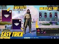 pubg mobile new title !! pubg mobile 6th anniversary title complete !! pubg tips and tricks,