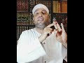 رجل فعل هذا الشيء فنال أعظم هدية من الله رجل فعل هذا الشيء فنال أعظم هدية من الله