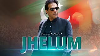 LIVE | PTI Jalsa Jhelum | Imran Khan's Powershow | 27 Aug 2022