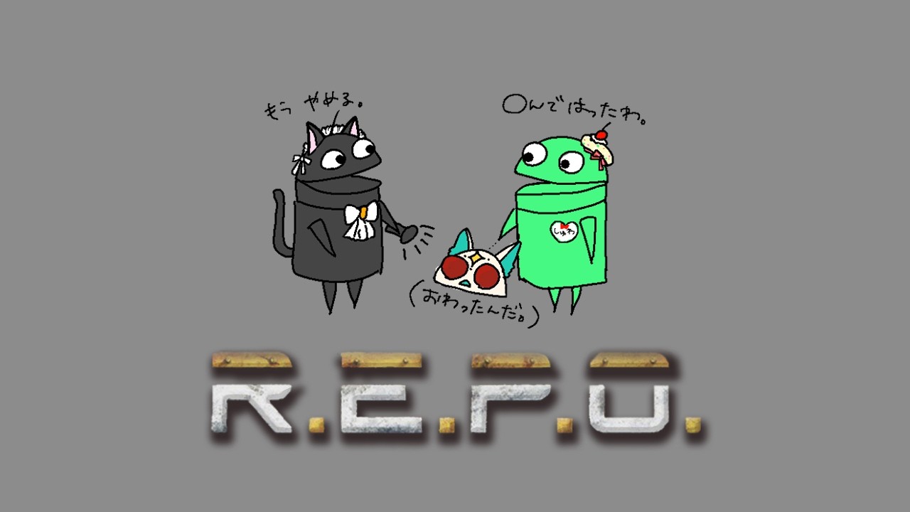 Level 10〜仲間と挑む危険な廃墟!【R.E.P.O.】
