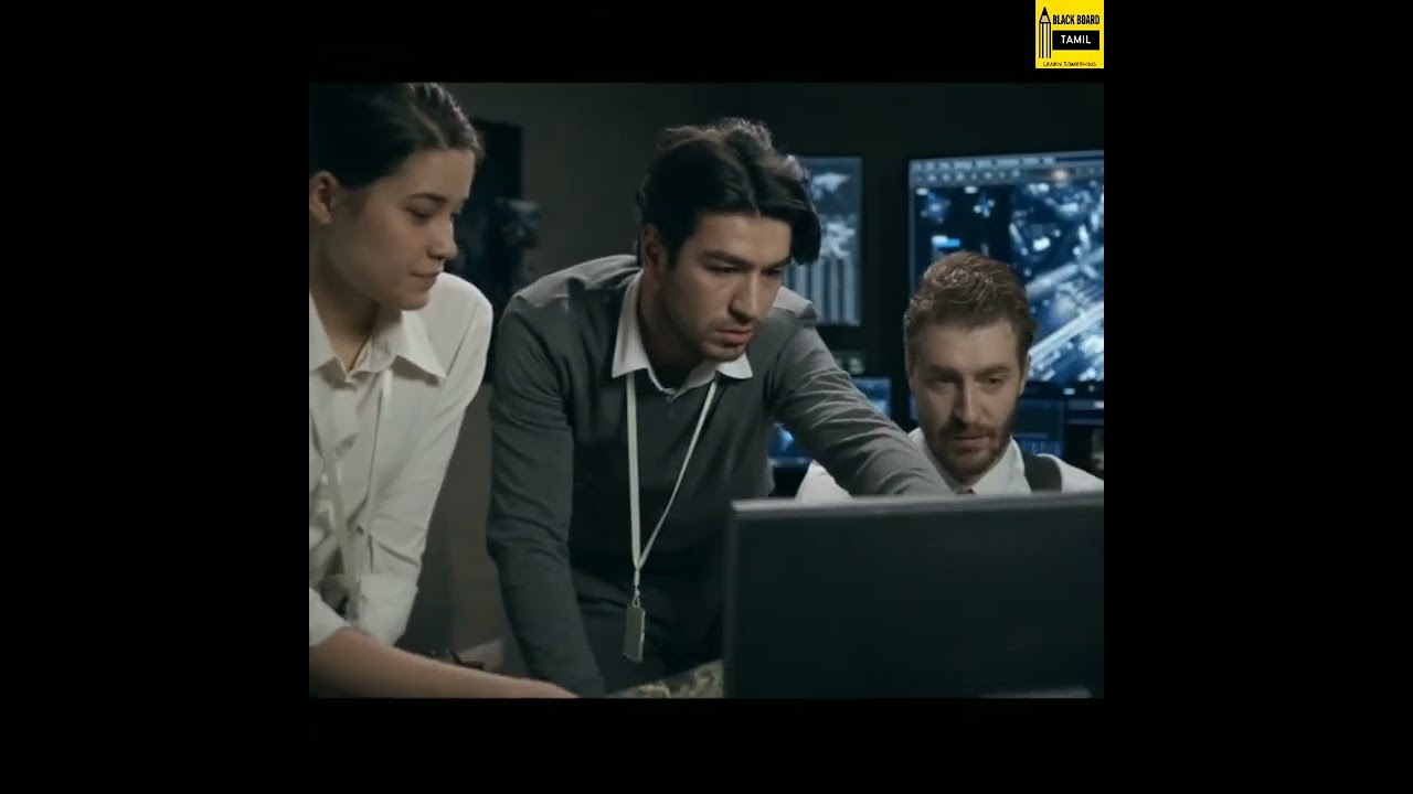 மர்ம உருவம்👽 