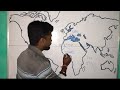 LOCAL WINDS part 1- LOO// FOEHN // CHINOOK// SIROCCO//HARMATTAN.#geography #ssc #BPSC #upsc #map