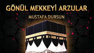 GÖNÜL MEKKEYI ARZULAR🌹🕋🌹🌼🍃 Resimi