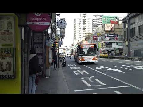 臺北客運639樹林-北門948-FR