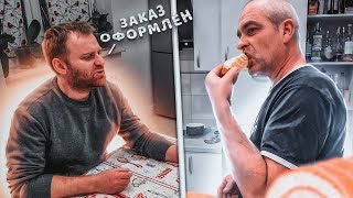 Приехали на Игрень! Самвел сделал заказ! Дегустируем очередной шедевр