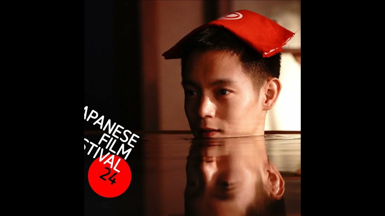 Presents: Distributer Adam Torel, Third Window Films & Maeve Cook, Access Cinema