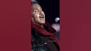 اسمحيلي يا الغرام 