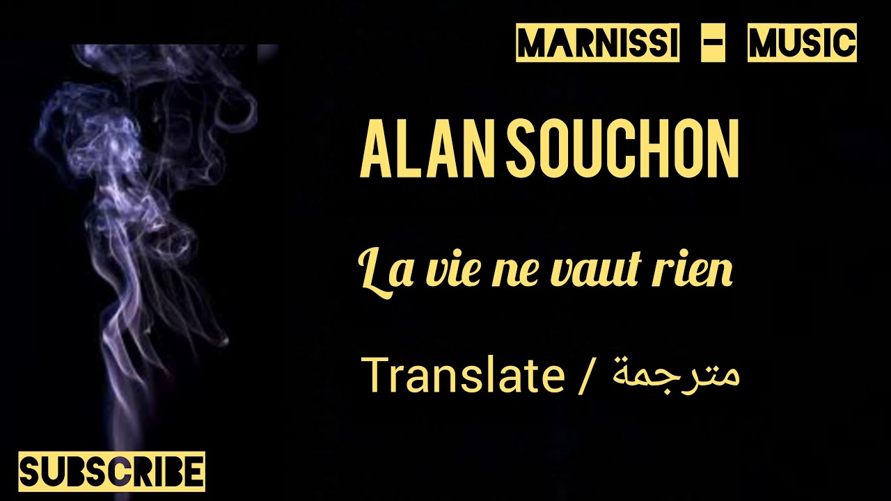 Paroles La Vie Ne Vaut Rien www.youtube.com