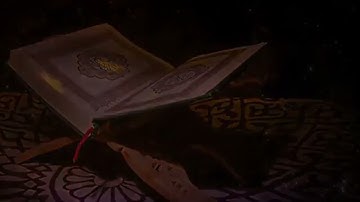 سبحان من وهبه هذا الصوت العذب تلاوة رائعة