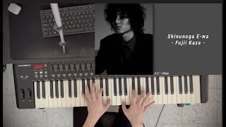 Video thumbnail of "Shinunoga E-Wa by Fujii Kaze | Piano cover by John Ding"