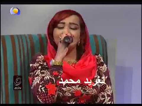 رماز مرغنى رشقتنى عيونو اغانى اغانى 