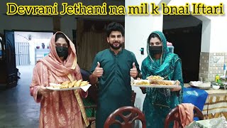 Devrani Jethani na mil k Bnai Iftari || Smosa & cheese Roll Recipe 😋 || Rana Yaseen Vlogs