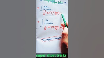 integration shortcut trick(answithina sec) ||Samakalan_trick/integration shortcut tricks(समाकलन)/