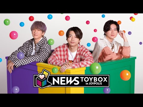 加藤シゲアキ 缶バッジ NEWS ジョイポリス TOY BOX NEWS