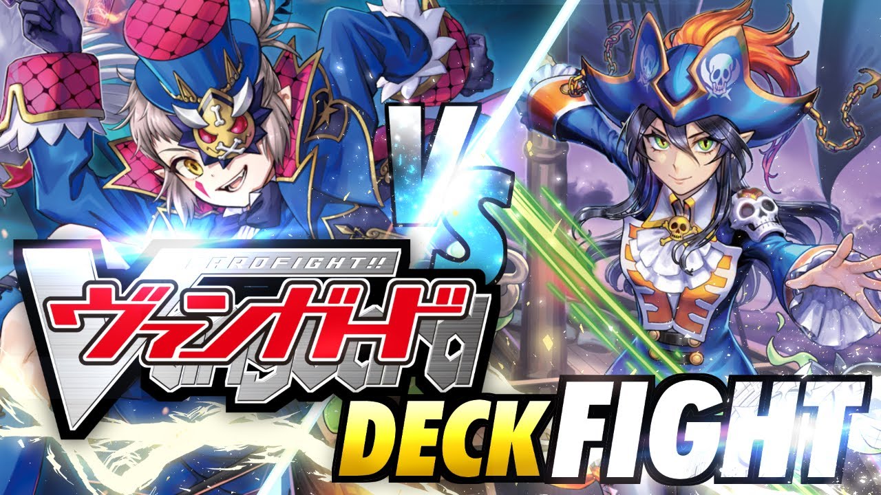 Cardfight!! Vanguard Divinez Special Series Deck Fight: (Harri vs Nightrose)
