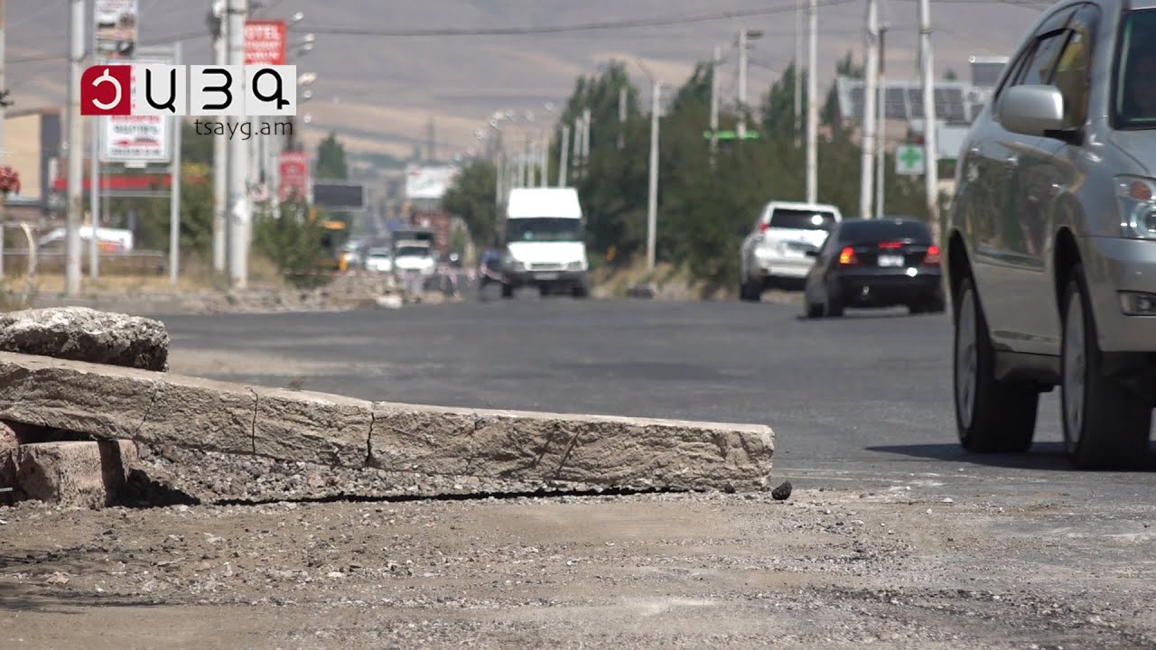 Գյումրու Շիրակացի և Խորենացի փողոցները կասֆալտապատվեն․ շինարարությունը մեկնարկել է