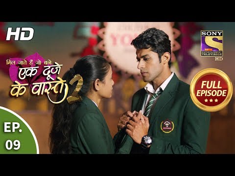 Ek Duje Ke Vaaste 2 - Ep 9 - Full Episode - 20th February, 2020