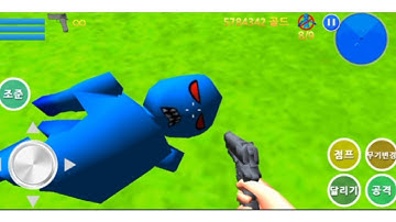 Level 10-1 Finding Blue (kor) Full Game