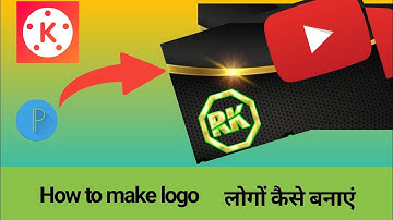 RK Logo create in pixellab!!!  pixellab Tutorial!! Rao Technical