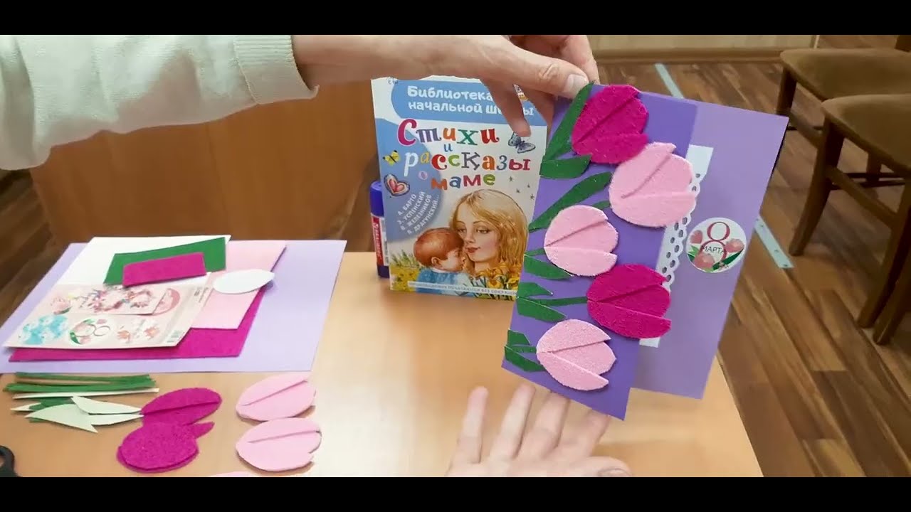 Для самой-самой!