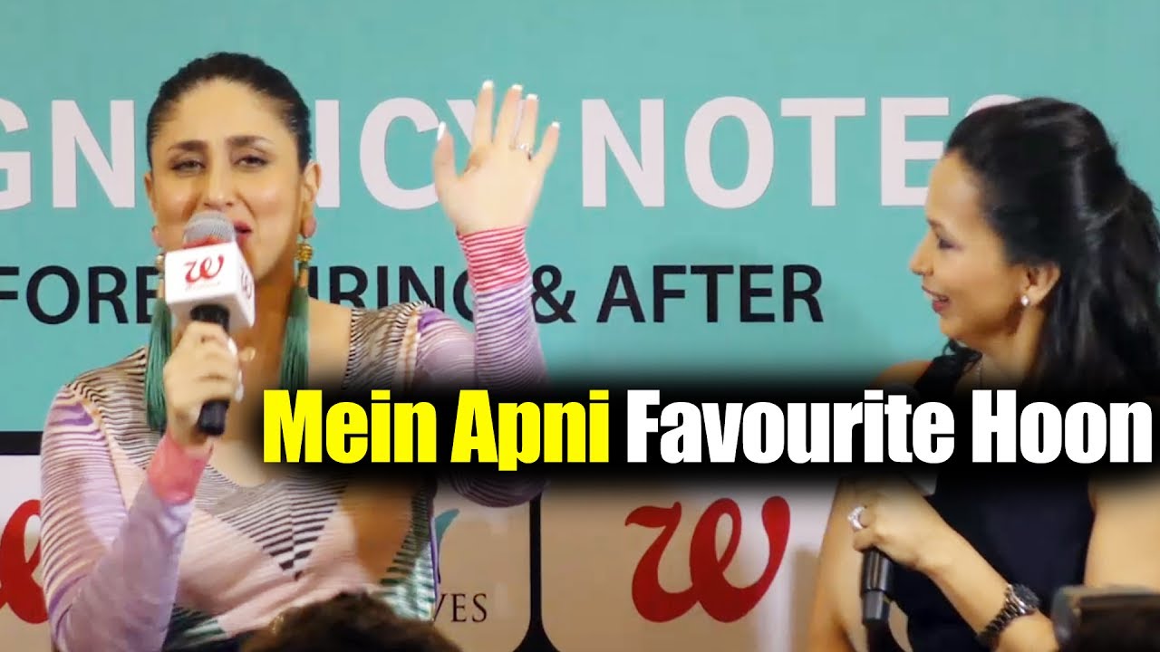 Kareena Kapoor Jab We Met Favorite Line   Mein Apni Favorite Hoon