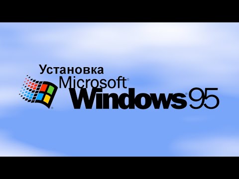 Vídeo: Alguém Instalou O Windows 95 Em Execução No Xbox One