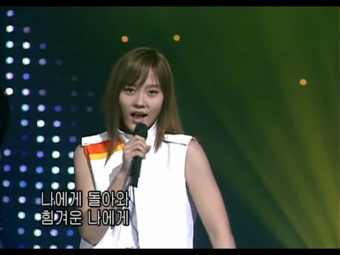 다나 (DANA) - Diamond (인기가요 2002.02.03)