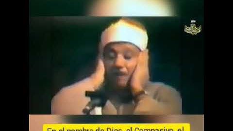 ترجمة معاني سورة الحاقة للإسبانية