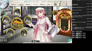 【twitch】GW【2025/05/01】