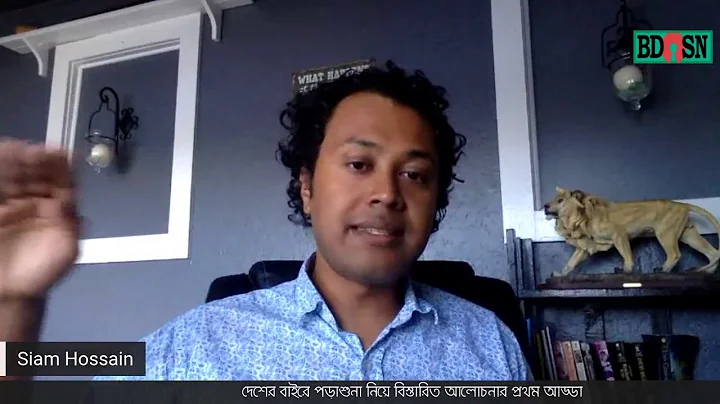 HSA Talk: Episode 1 | Munir Hasan | Dr. Faheem Hus...