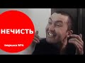 Могилёвская крытая #3. Вова Лысый, мой тюремный дневник, самодельное бухло | Тюрьмы Беларуси