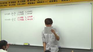 1060812k9理化1
