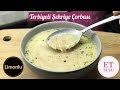 Terbiyeli Şehriye Çorbası (Et sulu, Limonlu) - Naciye Kesici - Yemek Tarifleri