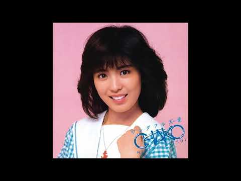 三井比佐子 (Hisako Mitsui) - ワンダフル天使(チャコ) - 04. ダンシング・ジャック・フラッシュ