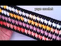 كروشية غرزة مجسمة سهلة للمبتدئين لعمل كوفية رائعة ملونة  - Crochet 3D stitch to make a scarf