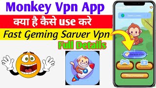 Monkey Vpn App Kaise Use Kare || How To Use Monkey Vpn App || Monkey Vpn App screenshot 3