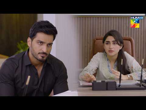 Mein Tumhari Boss Houn Dost Nahi..! Zehar-e-Mohabbat - ft. Zoha Tauqeer - HUM TV