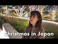 What Christmas Is Like in Japan 🇯🇵｜How I’ll Spend My Christmas Alone 🎄Vlog