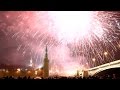 Салют на Красной площади - Новый год 2016 / Fireworks on Red Square New Year's Eve 2016