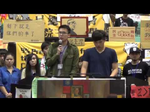太陽花學運周四落幕 林飛帆 盼總統莫辜負學生善意