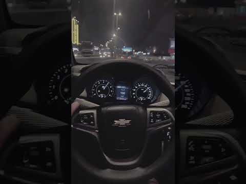 تسراع كابرس 2015