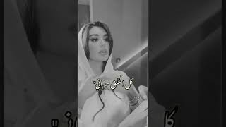 يعيروني بيك اسمر كل الخلق سمراني❤😻