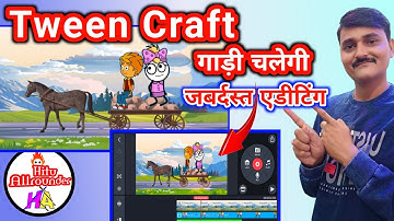 Tween Craft mod apk | tween craft mod apk unlimited coins | tween craft mod apk latest version