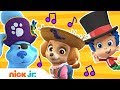Halloween Costume Limbo Party! 🎉 w/ PAW Patrol, Blue's Clues & More! | Stay Home #WithMe | Nick Jr.