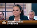 Подарила мужа - Зал суда. Битва за деньги с Дмитрием Агрисом